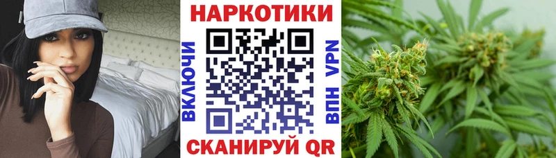 Где купить наркотики Сясьстрой Гашиш  гидра ССЫЛКА  Меф  COCAIN  Амфетамин 