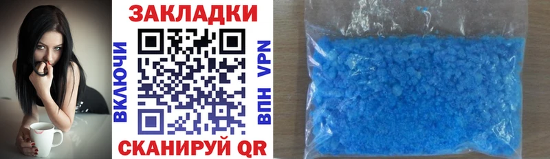 A-PVP Сясьстрой
