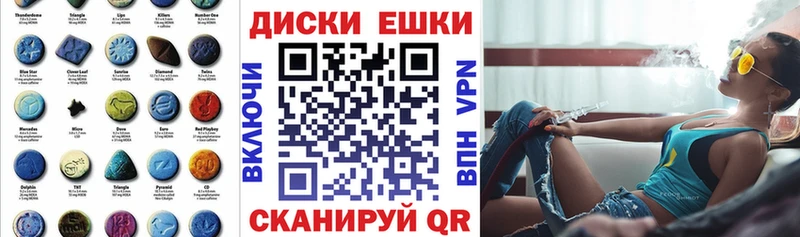 цена наркотик Сясьстрой Экстази 99%