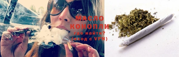 марки lsd Армянск