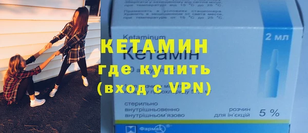 героин Баксан