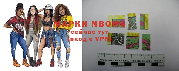 героин Баксан