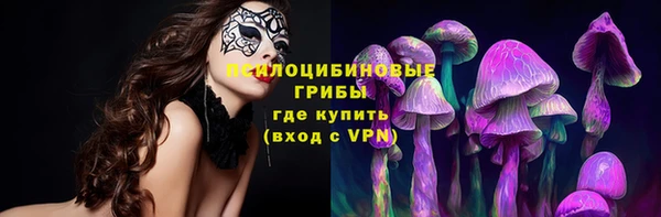 героин Баксан