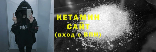 ECSTASY Аркадак