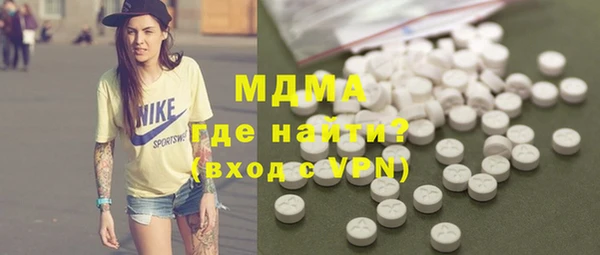 марки lsd Армянск