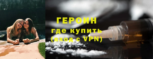 марки lsd Армянск