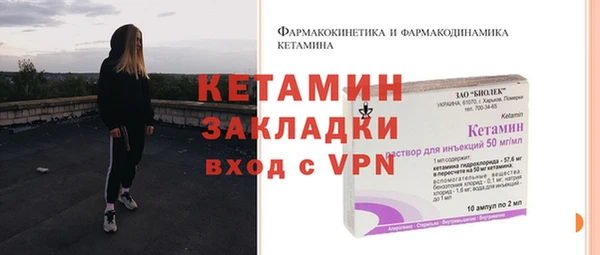 кокаин премиум Балабаново