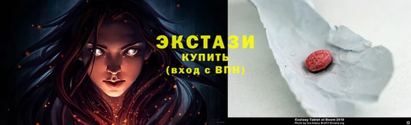 дистиллят марихуана Балахна