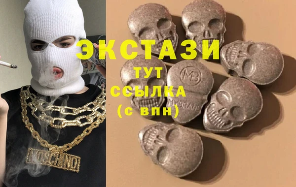 героин Баксан