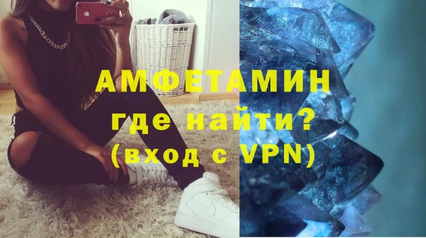 дистиллят марихуана Балахна