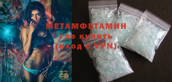 таблы Арсеньев