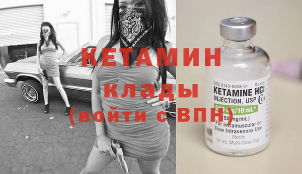 героин Баксан