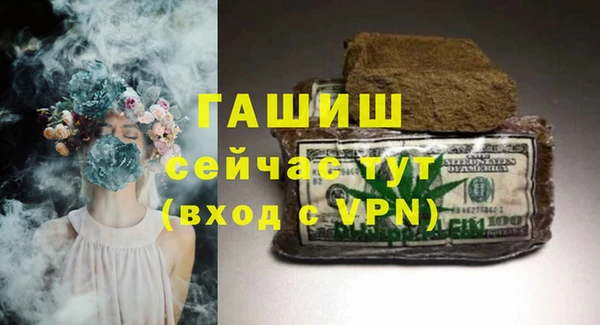 марки lsd Армянск