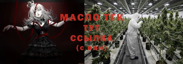 героин Баксан