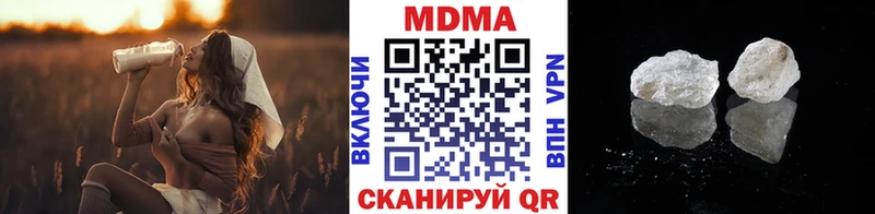 дарнет шоп  Сясьстрой  MDMA кристаллы 