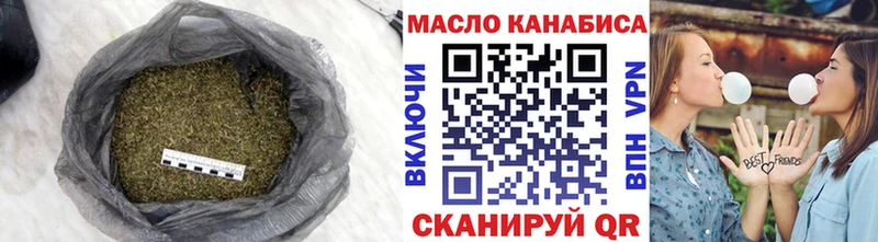 Дистиллят ТГК вейп с тгк  kraken ТОР  Сясьстрой 