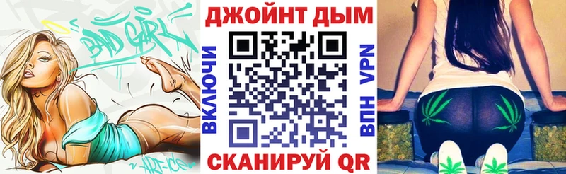 Канабис планчик  купить  цена  Сясьстрой 